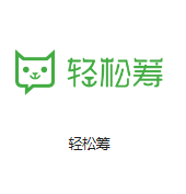 同心机房客户医疗行业